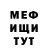 Гашиш VHQ Alex Meleshkin