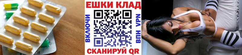 наркота  mega ТОР  Ecstasy louis Vuitton  Яблоновский 