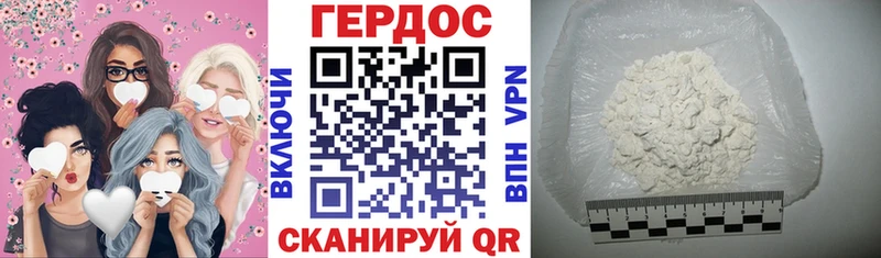 blacksprut маркетплейс  Яблоновский  Героин Афган 
