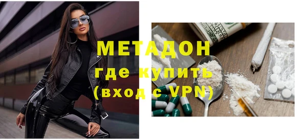стаф Аркадак