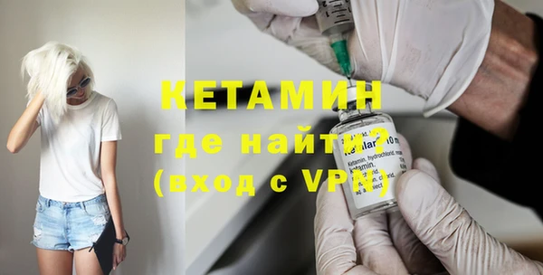 ECSTASY Новокубанск
