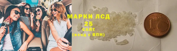 ECSTASY Новокубанск