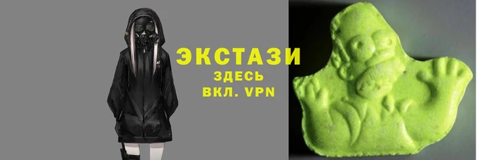 каннабис Арсеньев