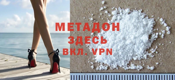 стаф Аркадак